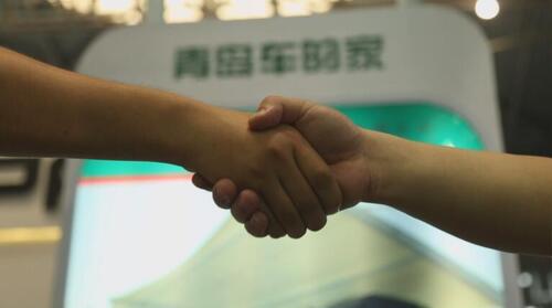 最新の会社の事例について カーホームガレージ株式会社 上海国際駐車設備展に参加