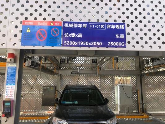 3-6 レベル パズル エレベーター 駐車場 2 トン メカニカル パズル 駐車場